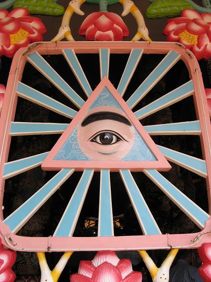 All seeing eye