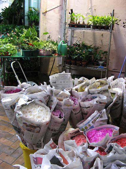 Flower Market