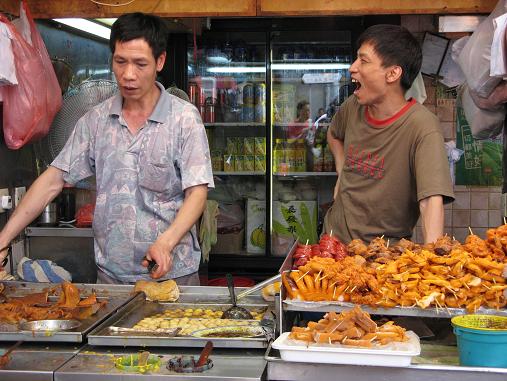 Food Stand