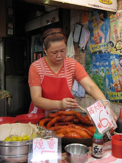 Food Stand