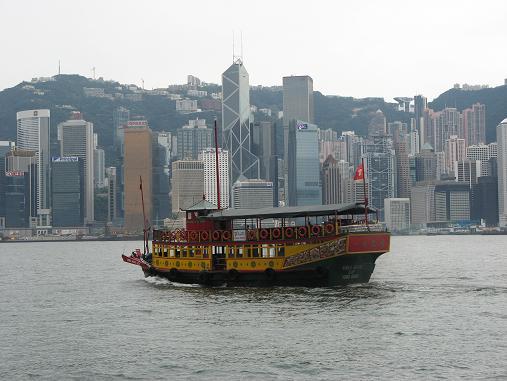 Hong Kong