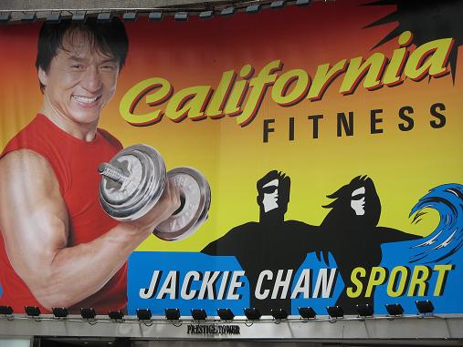 Jackie Chan