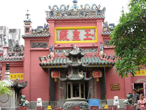 Jade Emperor Pagoda