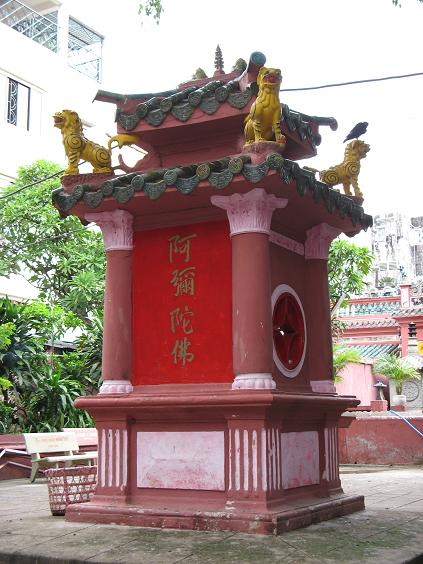 Jade Emperor Pagoda