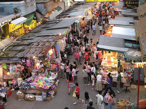Ladies Street Market