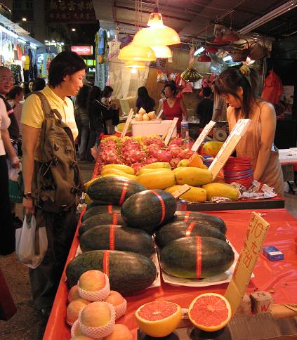 Temple Street Market (1)