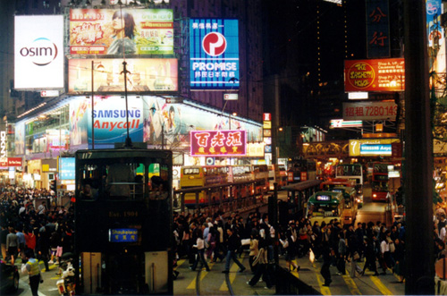 Causeway Bay 2