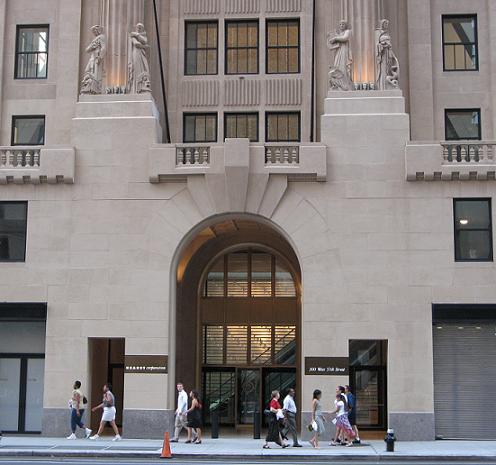 Hearst Tower Entrance