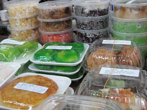 Vietnamese snacks