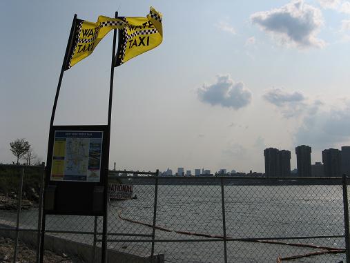 Water Taxi