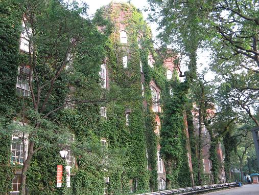 Central Park Arsenal