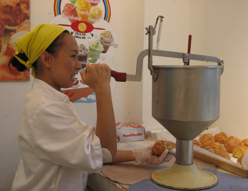 Choux Factory