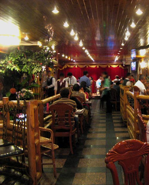 Congee Village