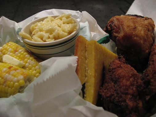 Chicken dinner