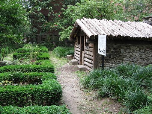 Hessian Hut