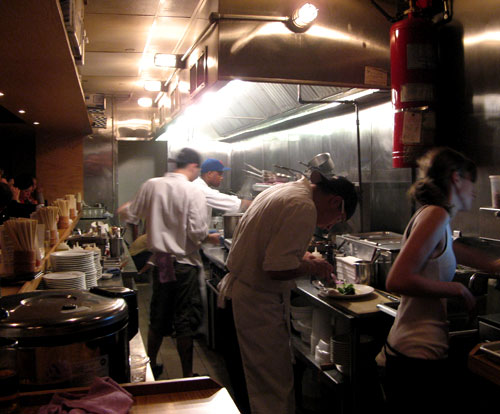 Momofuku Kitchen