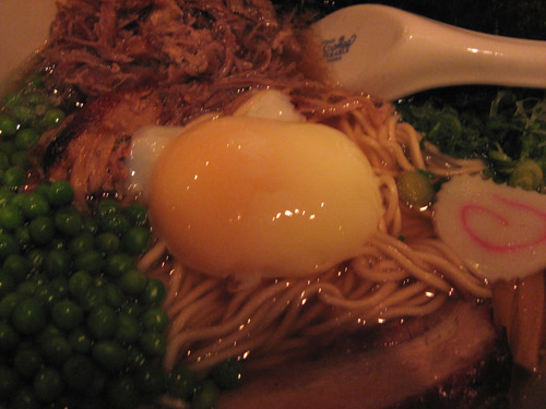 Momofuku Ramen