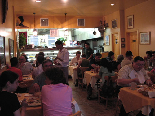 Tanoreen Interior
