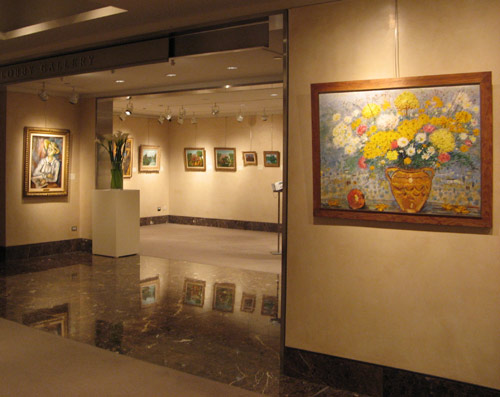 Christie's Galleries