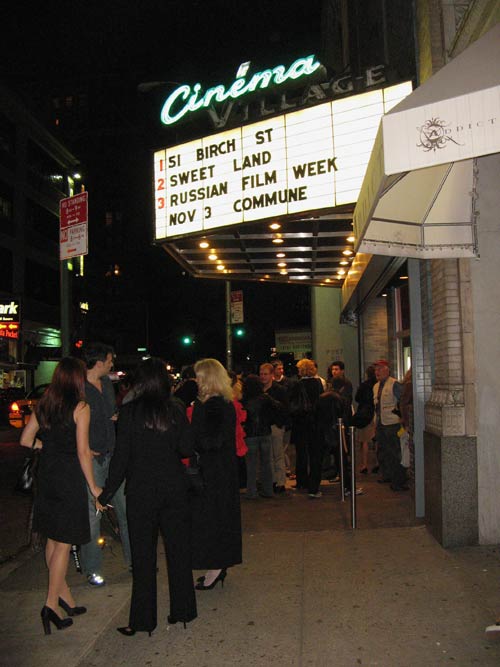 Cinema Village