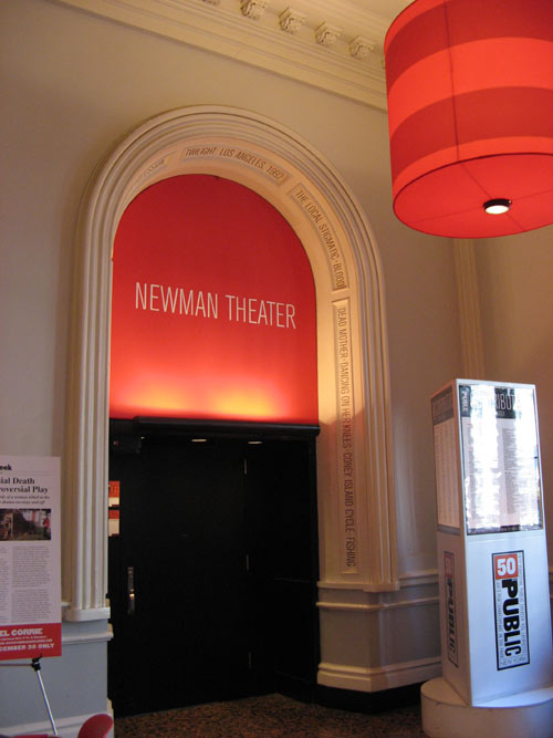 Newman Theater