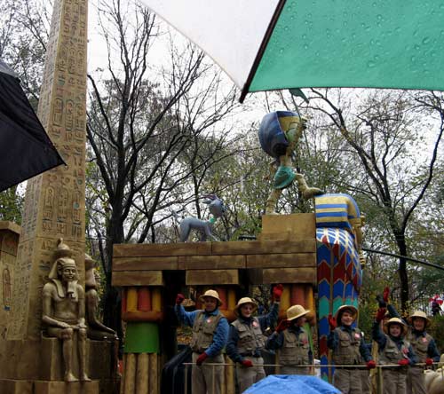 Tarzan Float