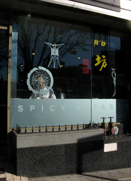 Spicy & Tasty