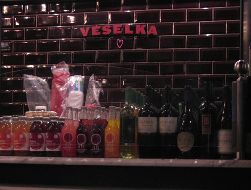 Veselka