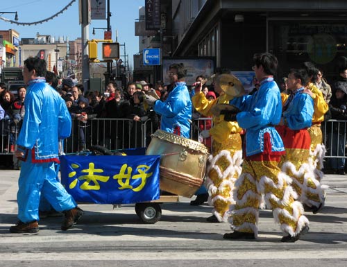 Chinese New Year Parade