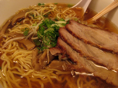 Menkui Tei Ramen