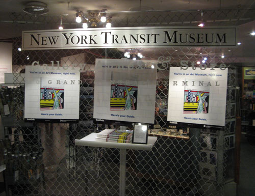 New York Transit Museum