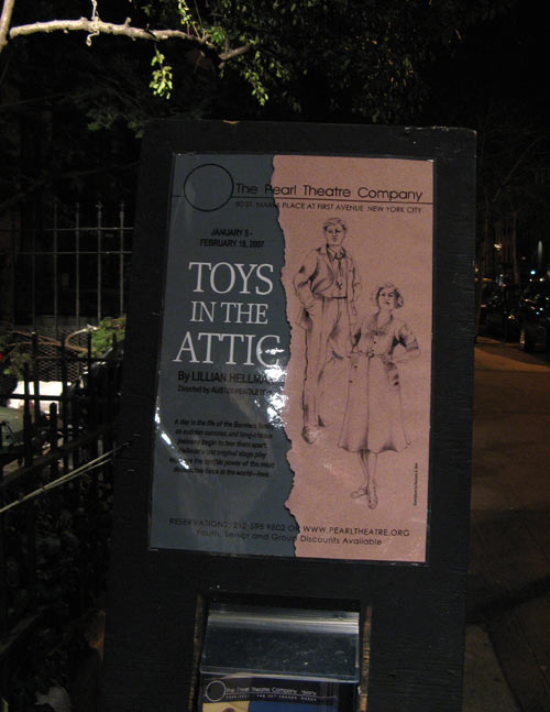 Toys in the Attic