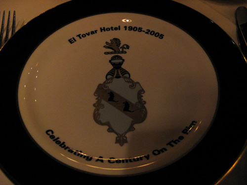 El Tovar charger