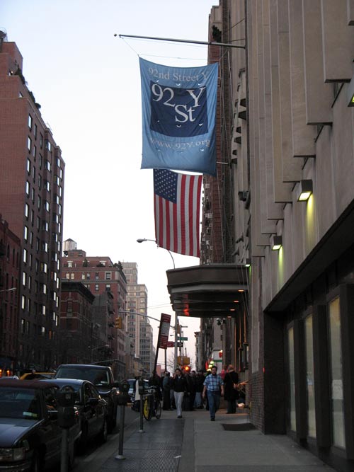92nd Street Y