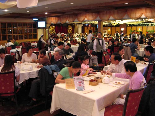 East dimsum
