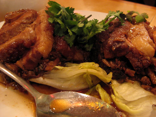 Pork and preserved vegetables