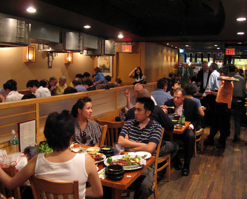 Kunjip dining room