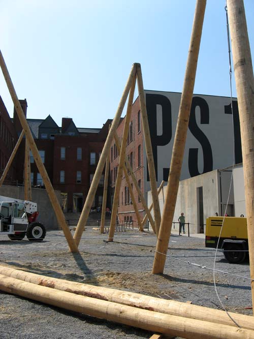 PS1 installation