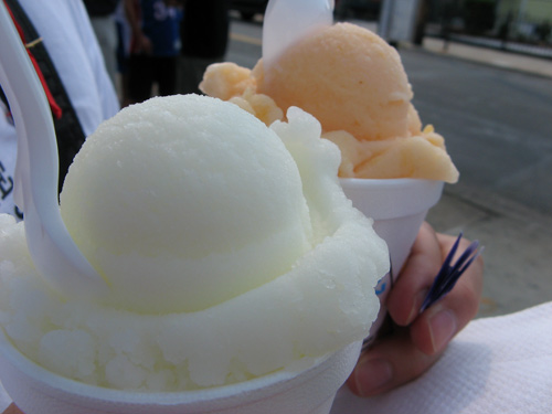 Ralphs Water Ices