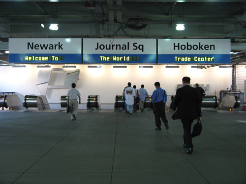 WTC PATH station