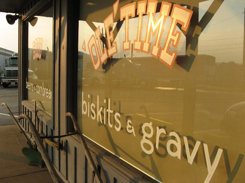 Biskits and gravy