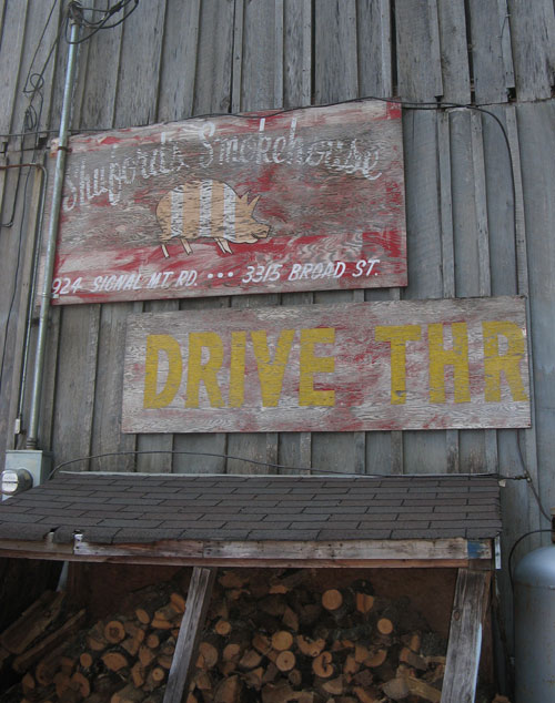 Shuford’s Smokehouse