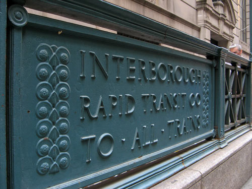 Interborough Rapid Transit