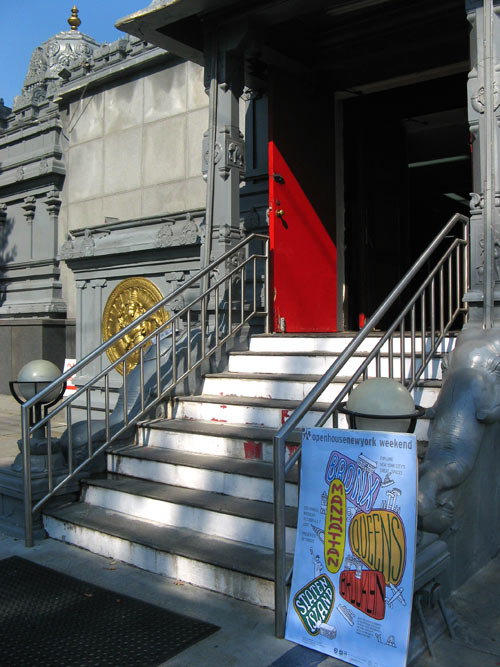 Hindu Temple Society