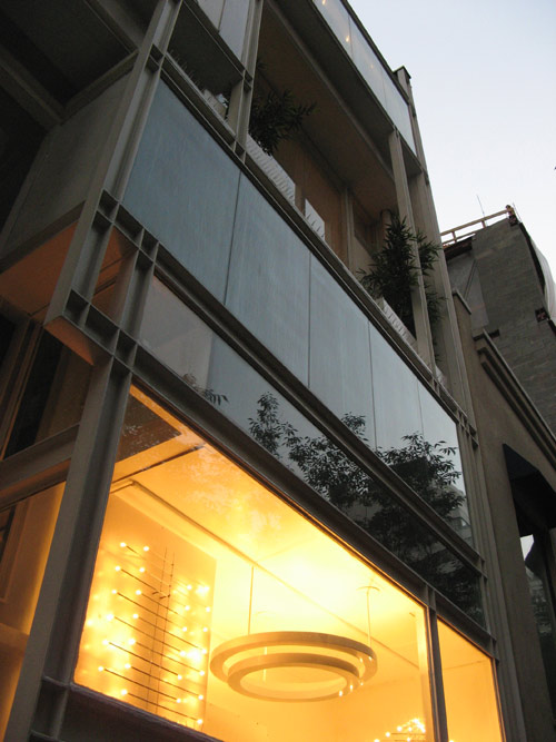 Paul Rudolph Foundation
