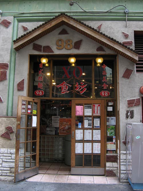 XO Cafe
