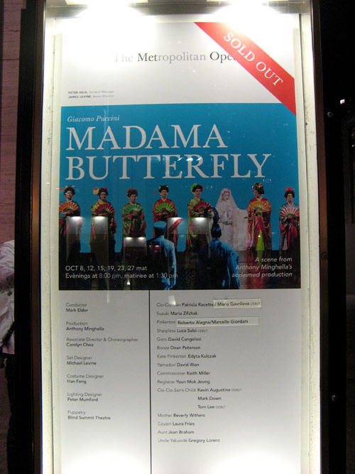 Madama Butterfly