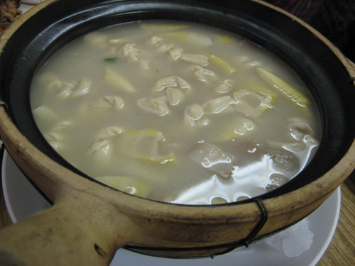 Moon House soup