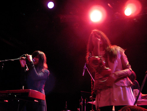 School of Seven Bells