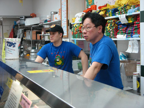 Chinatown Ice Cream Factory